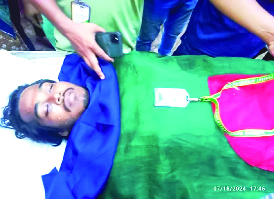 Image of মো: শাকিল হোসেন
